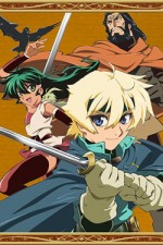 Watch Deltora Quest 0123movies